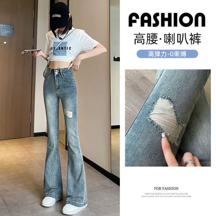 Slightly%20Flared%20Ripped%20Slimming%20Retro%20Pants%20Women's%20Popular%20High%20Waist%20Belly%20Contracting%20Spring%20and%20Summer%20All-Match%20Jeans%20Stretchy%20Wide-Leg%20-%20Image%203