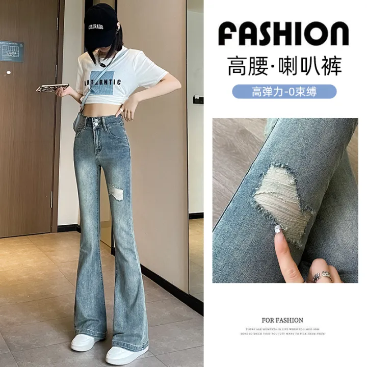 Slightly%20Flared%20Ripped%20Slimming%20Retro%20Pants%20Women's%20Popular%20High%20Waist%20Belly%20Contracting%20Spring%20and%20Summer%20All-Match%20Jeans%20Stretchy%20Wide-Leg%20-%20Image%203
