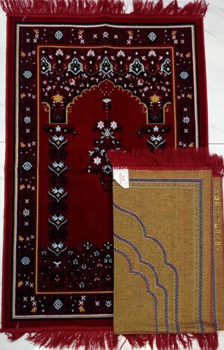 Beautiful%20Prayer%20Jaynamaz%20-%20Made%20in%20Turkey%20Soft%20Velvet%20Prayer%20Mat,%20Rug,%20Jaynamaz%20From%20-%20Suba%20International.%20-%20Image%202