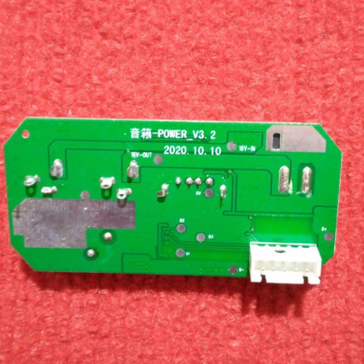 UPS%20Circuit%20Wifi%20Ro-u-ter%20UPS%20Circuit%20Ro-u-ter%20UNO%20Mini%20UPS%20Circuit%20Output%209V%2012V%20Power%20Supply%20Module%20Board%205V%20USB%20Output%20Circuit%20Adapters%20For%2018650%20Battery%20-%20Image%202