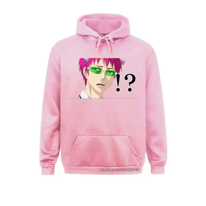 Saiki's%20Confused%20Face%20The%20Disastrous%20Life%20Of%20Saiki%20K%20Hoodie%20Men%20Costume%20Sweatshirt%20Anime%20Hoody%20Kusuo%20Manga%20Kaidou%20Coats%20-%20Image%203