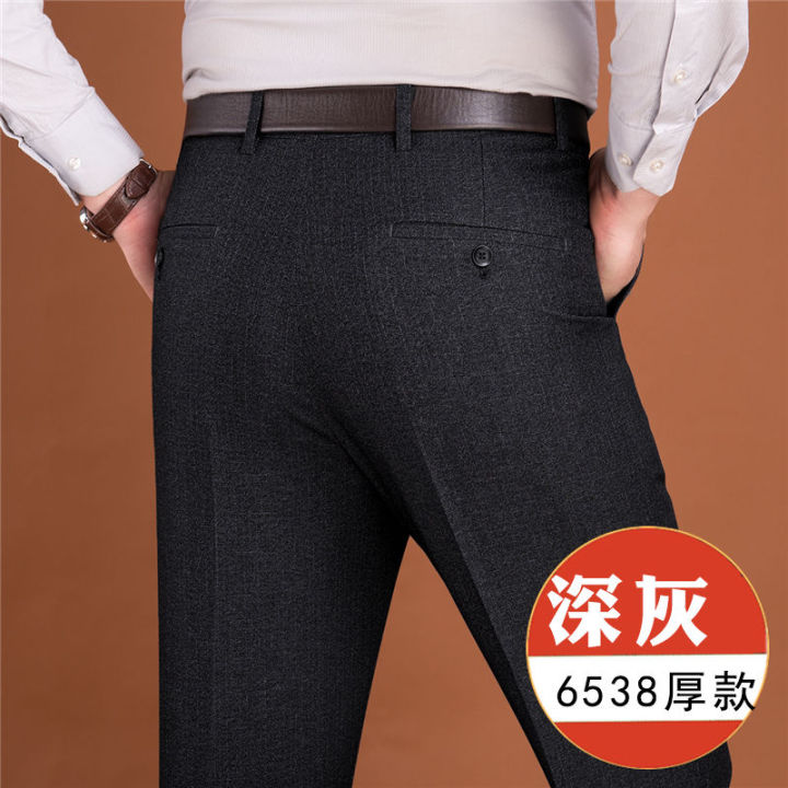 Autumn%20and%20Winter%20Wool%20Men's%20Suit%20Pants%20Thickened%20Straight%20Suit%20Pants%20Middle-Aged%20Cashmere%20Wool%20Casual%20Trousers%20Men's%20Pants%20-%20Image%202