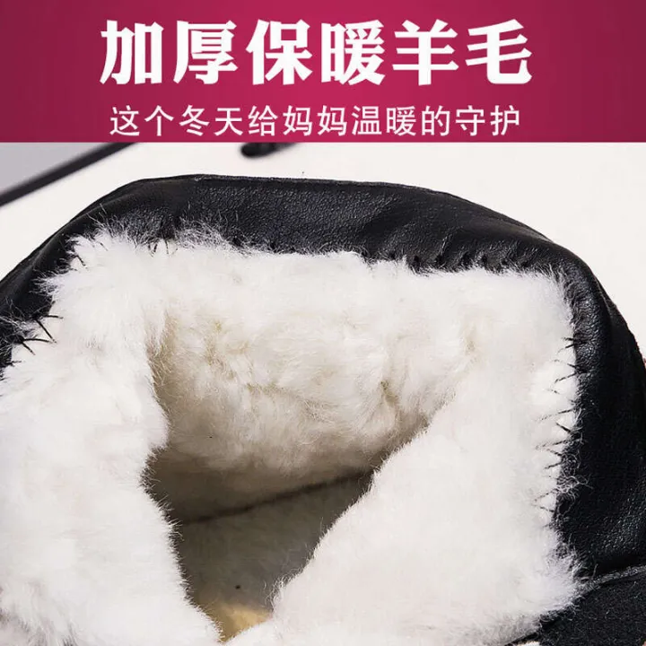 2021%20Autumn/Winter%20Warm%20Short%20Non%20slip%20Mom%20Shoes,%20Middle%20aged%20and%20Elderly%20Flat%20Boots,%20Extra%20Large%20Wool%20Cotton%20Shoes%20-%20Image%203