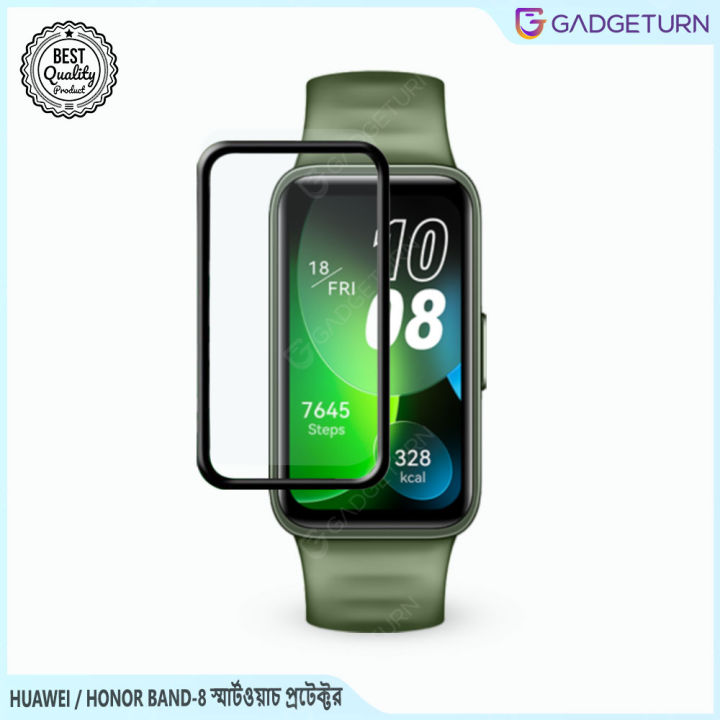 Pro Huawei Kids Watch Intimate Care Huawei Band Price In Bangladesh