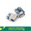 5V 1 USB Power Bank  Module Type B/C Lithium Battery Charging Protection Board USB For DIY Charger l DIY Power Bank Module, USB Charging Module, Single USB Power Bank Circuit. 