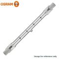 SIMPEX B-4 SUNGUN Video Light with OSRAM 1000 WATT HALOGEN LAMP. 