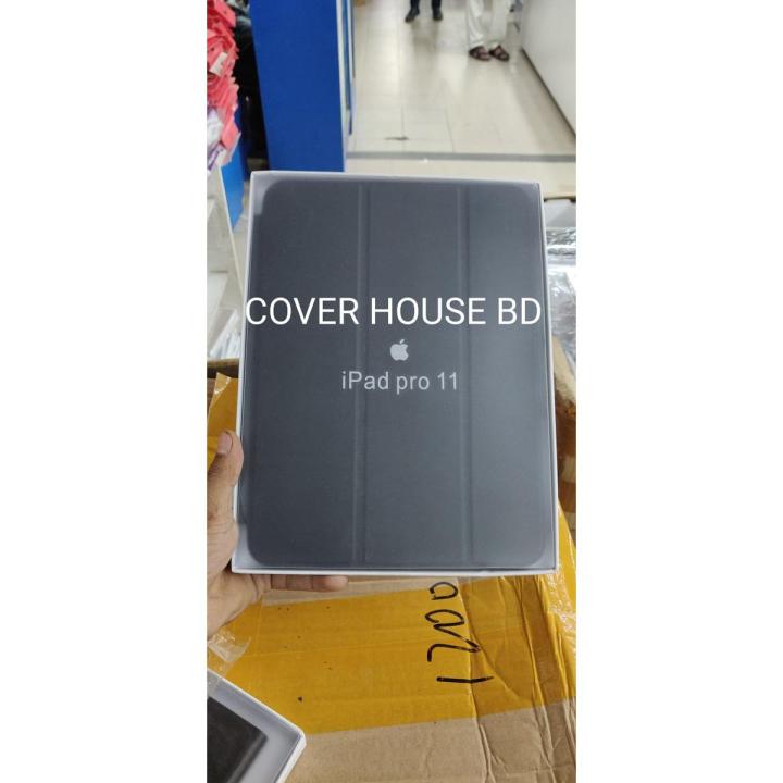 Apple iPad Pro 11" (2018)  (11-inch, 1st generation) Smart Case