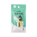 Anti-Exposure Sticker Neckline Artifact Shirt Collar Chest Double-Sided Adhesive Clothes Invisible Tie Skirt Universal Fixed Non-Slip. 