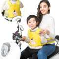 Motorcycle BABY CARRIER Bag CN _1pcs - Baby Carrier Bag.