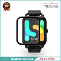 Haylou RS4 Haylou RS4 Plus Smart Watch PMMA Plastic Full Coverage Screen Protector. 