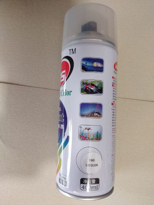 Spray%20Aerosol%20Paint%20Spray-%20Lacquer%20Code:190%20-%20Image%203