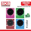 SKB infrared Cooker strong Fire Power 4 digit Led display Energy saving premium quality. 
