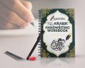 Typography Handwriting Practice Book for Kids & Adults | Bangla, English, Arabic 3pcs Book. 