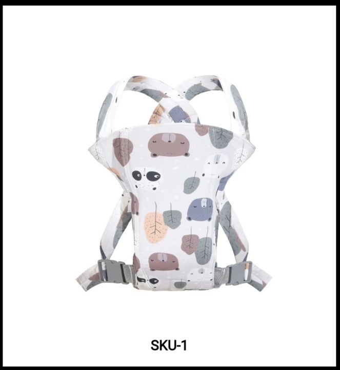 Jiadun%20%20Baby%20Carrier%20Bag%20-%20Image%208