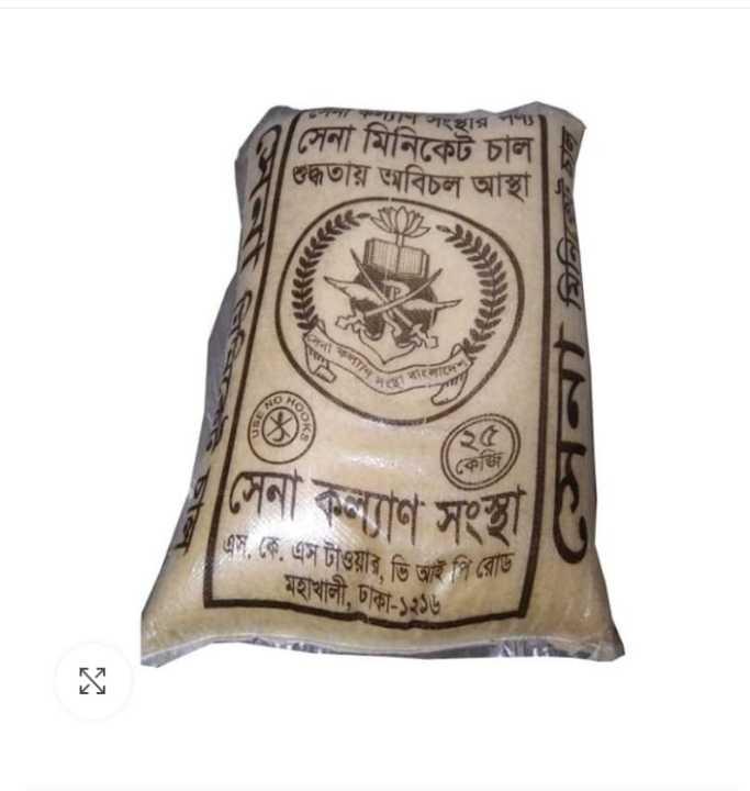 Sena Miniket Rice 25Kg | Daraz.com.bd