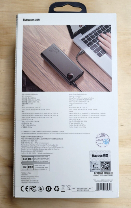 Baseus%2020000mAh%20Power%20Bank%2065W%20Adaman%20Digital%20Display%20Laptop%20Portable%20Charger,%20Fast%20Charging%20USB%20C%204-Port%20PD3.0%20Battery%20Pack%20for%20MacBook/Dell/XPS/IPad/iPhone%20-%20Image%207