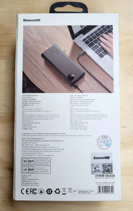 Baseus%2020000mAh%20Power%20Bank%2065W%20Adaman%20Digital%20Display%20Laptop%20Portable%20Charger,%20Fast%20Charging%20USB%20C%204-Port%20PD3.0%20Battery%20Pack%20for%20MacBook/Dell/XPS/IPad/iPhone%20-%20Image%207