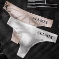 （NEW）2024 Men Panties - Ultra-Thin Seamless Men Panties - Stay Comfortable With Ultra-Thin Panties. 