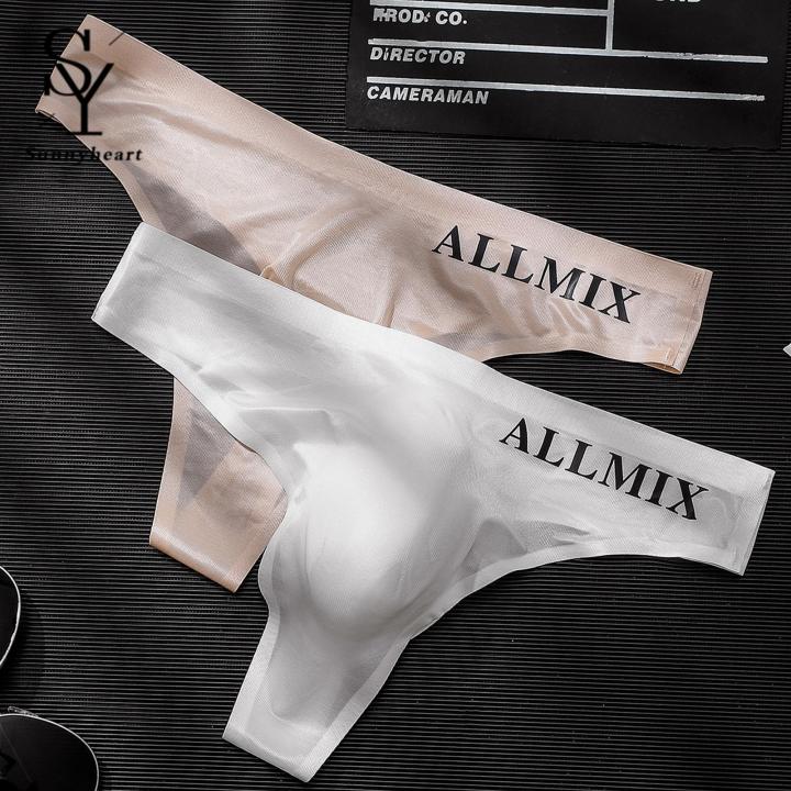 %EF%BC%88NEW%EF%BC%892024%20Men%20Panties%20-%20Ultra-Thin%20Seamless%20Men%20Panties%20-%20Stay%20Comfortable%20With%20Ultra-Thin%20Panties%20-%20Image%207