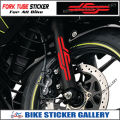 Fork Tube Sticker for all Bike - Puzzle Design ( Waterproof & Premium quality) / Bike Sticker Gallery.