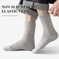 SIMIYA 5 Pairs Wool Socks Mens Thermal Hiking Socks Warm Winter Socks Soft Crew Socks Cotton Socks Against Cold US 7-13. 