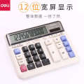 Deli 2136 Button Financial Calculator Accounting Display Large Dual Power Business Store. 
