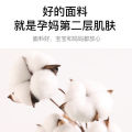 Summer Thin Cotton Linen Maternity Pants Belly Casual Straight Loose Pants Clothes for Pregnant Women Pregnancy Trousers.