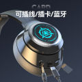 E-commerce trembles wireless bluetooth headset headset sports game subwoofer headset private model factory outlet.