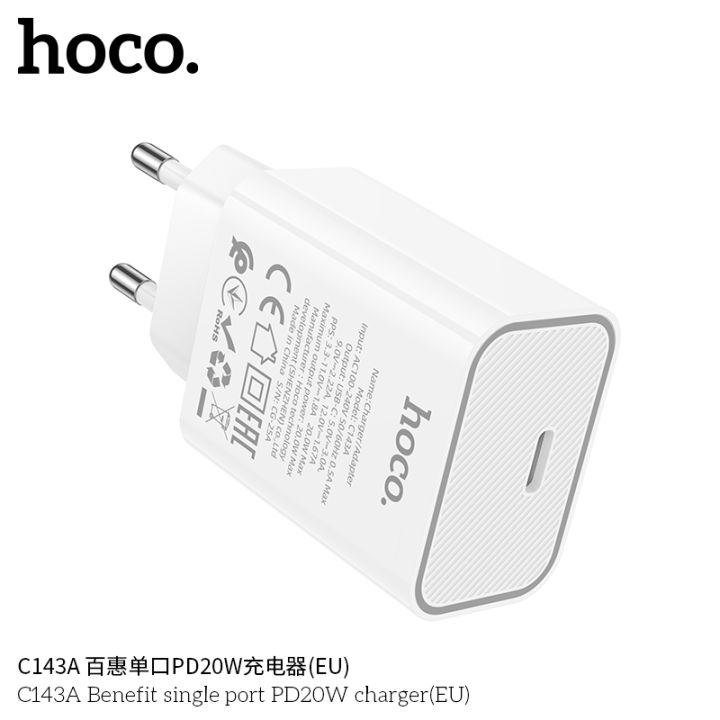 Hoco%20C143A%20PD20W%20Fast%20Charger%20Single%20port%20charging%20(EU)%20Plug%20Hoco%2020W%20Fast%20Charger%2020Watt%20PD%20Charger%2020%20Watt%20Fast%20Charger%20Adapter%20For%20iPhone%20iPad%20Apple%20all%20Smartphone%20-White%20-%20Image%205