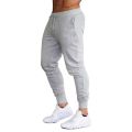 Autumn Men Casual Sweatpants Solid High Street Trousers Men Joggers Oversize Brand High Quality Men's Pants fitness. 