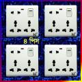 Electric 8 Pin Wall Multi Socket With Indicator 3 Pin Double & 2 Pin With Switch 4 Psc. - Remote Control Switch.