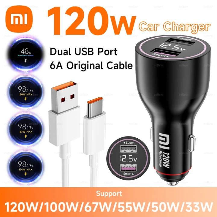 120W Xiaomi Dual USB Car Charger 67W 6A Turbo Fast Charging Adapter For Mi 14 13 13T 12 Pro Redmi Note K60 Phone Charge Cable
