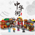 Compatible With Lego Street View Small Particle Assembled Block Puzzle City Building Model Children's Gift Toy. 