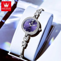 Olevs 5670 Stainless Steel Analoge Wrist Watch For Women.