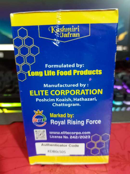 Kashmiri%20Saffron%20(Jafran)%20%E2%80%93%20Fresh%20Pure%20Spice,%20Herbal%20Premium%20Quality,%20Special%20Offer%20Pack%20-%20Image%205