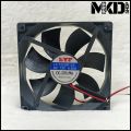Cooling Fan ~ 5  inch DC 12 Volt E-Star Cooling Fan - 2 pin (Thin). 