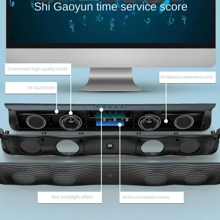 BS-21%20Original%20Design%20Wireless%20TV%20Soundbar%20colorful%20Portable%20Outdoor%20Bluetooth%20Speakers%20HIFI%20Sound%20Column%20Home%20Theater%20FM%20Radio%20-%20Image%203