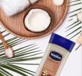 Vaseline Intensive Care Cocoa Radiant Body Gel Oil 200ml. 