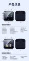 M32S Wireless Dual Lavalier Microphone with screen display for noise reduction Bluetooth accompaniment reverberation live broadcast and microphone device. 
