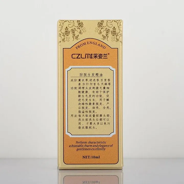 CZLMI%20Fast%20Powerful%20Hair%20Growth%20Essence%20Products%20Essential%20Oil%20Liquid%20Treatment%20Preventing%20Hair%20Loss%20Hair%20Care%20Andrea%2010ml%20-%20Image%206