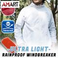 Ultra-Light Rainproof Windbreaker Jacket Breathable Waterproof Windproof for Women Men. 