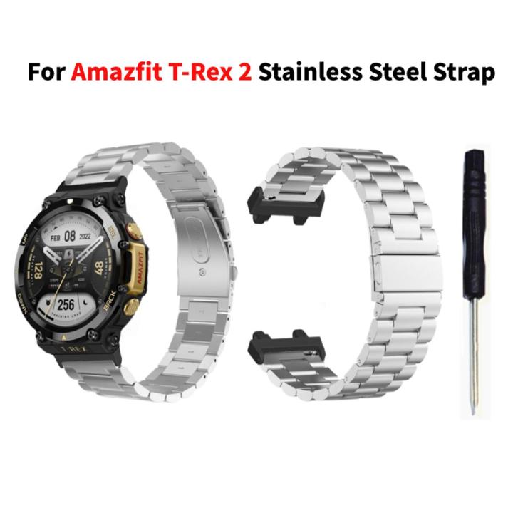 Amazfit t rex bracelet best sale