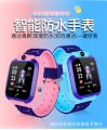 Q12/Q19Cross-Border Five-Generation Six-Generation Intelligent Positioning Waterproof Photo Children's Watchsmartwatchkid. 