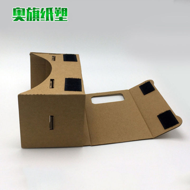 Google%20cardboard%20glasses%20cardboard%20paper%20VR%20glasses%20virtual%20reality%203D%20mobile%20phone%20magic%20mirror%20generation%20-%20Image%202