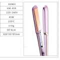 Kemei KM-459 Professional hair straightener. 