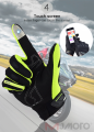 SUOMY SU09 Motorcycle Full Touch Enable racing glove moto motocross Gants 1 Pair. 