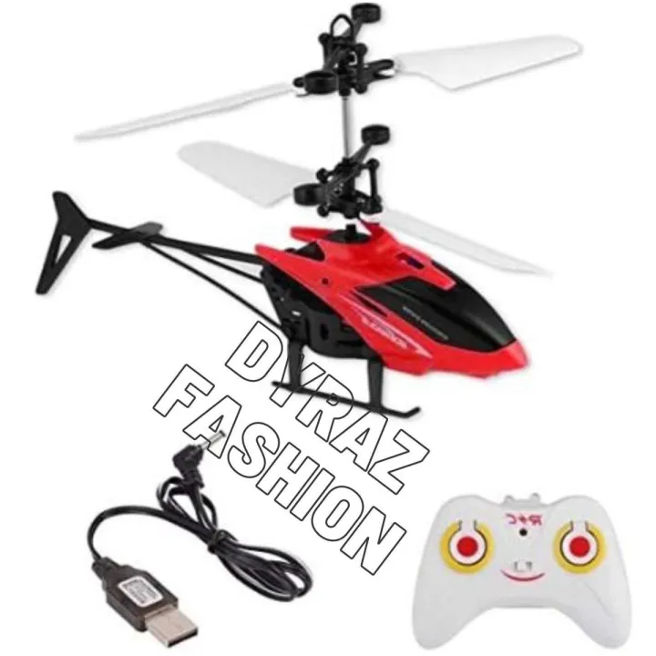 Hand%20Sensor%20rechargeable%20Mini%20Helicopter%20%20Remote%20Control%20Infrared%20Helicopter%20-%20Image%202