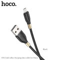 Hoco U92 2.4A Gold Collar USB to Micro Fast Charging Data Cable - 1.2 Meter. 