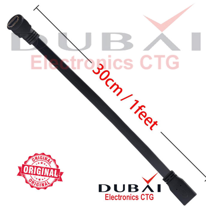 1%20feet%20Long%20Male%20HDMI%20to%20Female%20HDMI%20Cable%20-%20Image%204