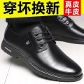 【leather】Summer Hollow Leather Shoes Men's Leather Men's Casual Shoes Summer Breathable Leather Sandals Dad Shoes. 